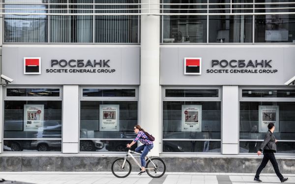 Акции Росбанка взлетели на 23% на фоне оферты по выкупу бумаг 