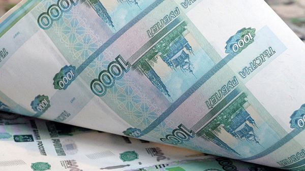 Внешний госдолг России уменьшился на $2,6 млрд с начала года